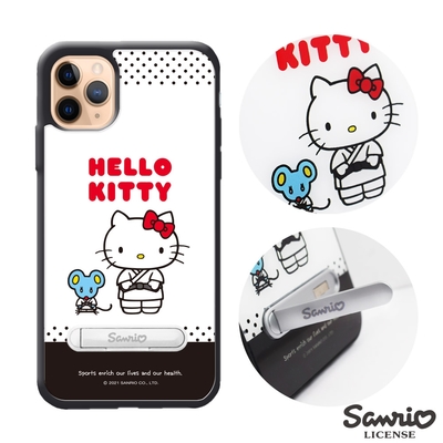 三麗鷗 Kitty iPhone 11 Pro 5.8吋減震立架手機殼-柔道凱蒂