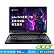 Acer 宏碁 Predator Helios Neo PHN16-71-7121 16吋電競筆電(i7-13700HX/16G/512G/RTX 4050/Win11) product thumbnail 2