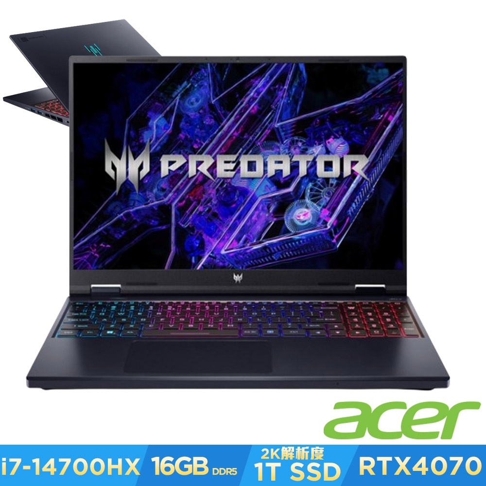 Acer 宏碁 Predator Helios Neo PHN16-72-74DU 16吋電競筆電(i7-14700HX/RTX 4070/16GB/1TB/Win11)