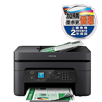 EPSON WF-2930 四合一WiFi傳真複合機