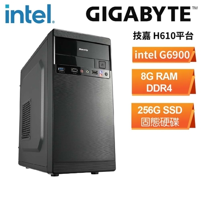 技嘉H610平台[南娜] 文書機(G6900/8G/256G_SSD)