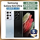 【頂級嚴選 S級福利品】Samsung S21 Ultra (12GB/256GB) 智慧型手機 product thumbnail 1