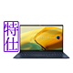 ASUS UM3504DA 15.6吋筆電 (R7-7735U/16G/2T/ZenBook 15 OLED/紳士藍/特仕版) product thumbnail 1
