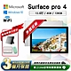 【福利品】Microsoft 微軟 Surface Pro 4 12.3吋 (4G/128G) WiFi版 平板電腦-銀色 product thumbnail 1