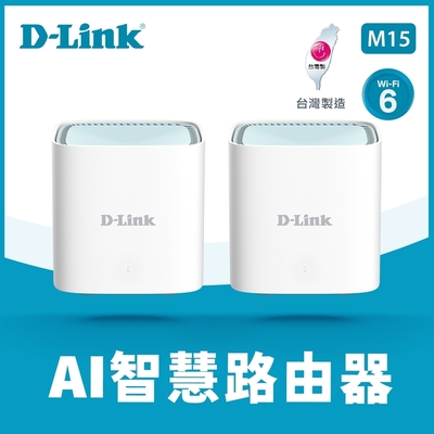 D-Link M15 AX1500