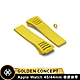 【Golden Concept】APPLE WATCH 44mm / 45mm 橡膠錶帶 WS-RS45-YL product thumbnail 1