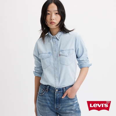 Levis 女款 西部牛仔襯衫 / 精工淺藍色水洗 / 龐克特色鉚釘