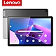 聯想 Lenovo Tab M10 (3rd Gen) TB328FU 10.1吋 Wi-Fi 4G/64G 平板 product thumbnail 1
