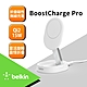 【BELKIN】BoostCharge Pro Qi2 15W 折疊式磁性無線充電座 黑/白 2款任選(WIA008) product thumbnail 3