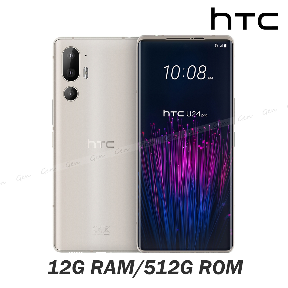 【暮光白】HTC U24 pro 5G (12G/512G) 6.8吋智慧型手機