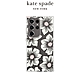 【kate spade】Samsung Galaxy S24 Ultra 經典蜀葵 product thumbnail 1