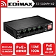 EDIMAX 訊舟 ES-5104PH V2 5埠PoE+高速乙太網路交換器 product thumbnail 1
