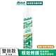 Batiste芭緹絲 乾洗髮-極致修護200ml product thumbnail 2