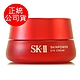 *SK-II 肌活能量眼霜15g(正統公司貨/大眼霜)保存期限2026/12 product thumbnail 1