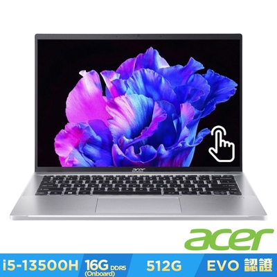 Acer 宏碁 Swift Go SFG14-71T-55QB 14吋觸控輕薄筆電(i