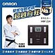 【OMRON 歐姆龍】體重體脂計HBF-214(三色任選) product thumbnail 3