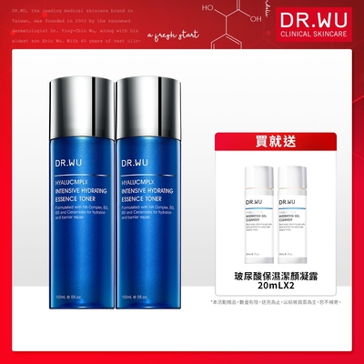 一日限定★(買一送一)DR.WU玻尿酸保濕精華化妝水150mL(經典版共2入組)