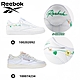 Reebok_CLUB C 85 網球鞋_女(兩款任選) product thumbnail 1