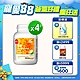 【葡萄王】 優適金盞花葉黃素90粒X4瓶(FloraGLO專利葉黃素) product thumbnail 1