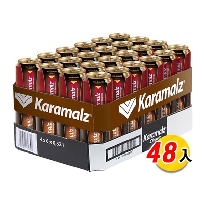 Karamalz 卡麥隆 德國原裝進口黑麥汁_原味+石榴 (330ml*48入)