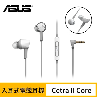 ROG Cetra II Core 入耳式電競耳機