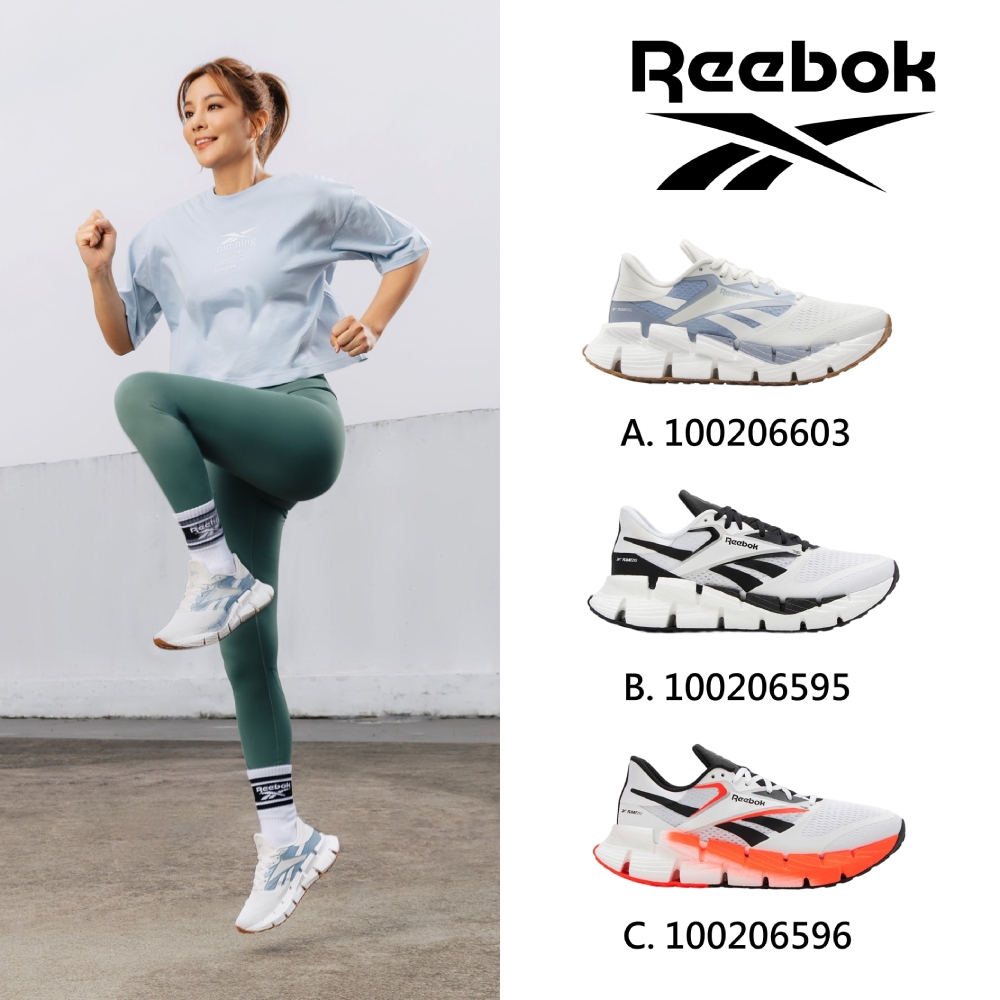 Reebok_FLOATZIG 1 慢跑鞋_男/女(三款任選)