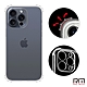 RedMoon APPLE iPhone 15 Pro Max 6.7吋 軍事級防摔軍規手機殼 鏡頭增高全包覆(i15ProMax) product thumbnail 1