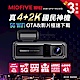 MIOFIVE MF02 4K+2K 5GWiFi OTA 前後雙錄 汽車行車記錄器(內建eMMC 128G) product thumbnail 2