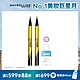 (2入組)MAYBELLINE 媚比琳 超激細抗暈眼線液抗手震版_0.5g product thumbnail 2