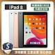 【S級福利品】 Apple iPad 8 32G WiFi (2020) product thumbnail 1