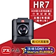 PX大通HDR星光夜視超畫王汽車行車記錄器 HR7 product thumbnail 1