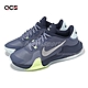 Nike 籃球鞋 Air Max Impact 4 男鞋 藍 氣墊 緩震 運動鞋 DM1124-402 product thumbnail 1