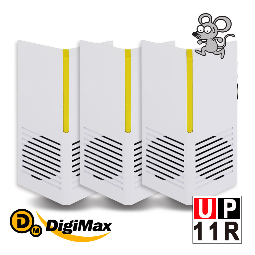 【DigiMax】『台灣神盾』專業式防潮型超音波驅鼠蟲器 UP-11R 三入組 [ 有效空間100坪 ] [ 專利式防潮喇叭 ] [ 可自由調頻調光 ]