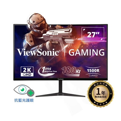 ViewSonic VX2718-2KPC-mhd 27型2K 曲面電競螢幕(內建喇