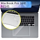 Macbook Pro 16吋 A2141 觸控板/游標版專用保護貼 product thumbnail 1