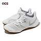 Nike 排球鞋 Zoom Hyperspeed Court SE 男鞋 白 銀 氣墊 室內運動鞋 DJ4476-100 product thumbnail 1