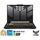 ASUS FX507ZC4 15.6吋電競筆電 (i7-12700H/RTX3050/16G/512G/機甲灰/TUF Gaming F15) product thumbnail 1