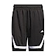 Adidas Pro Block Short IX1850 男 籃球褲 短褲 亞洲版 運動 訓練 吸濕排汗 黑白 product thumbnail 1