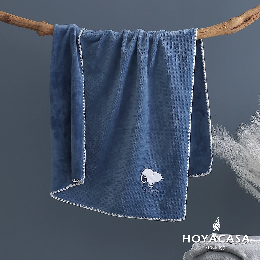 【HOYACASA 】x史努比聯名系列-刺繡華夫格萬用舒柔毯-多款任選(100x150cm)