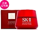 *SK-II 致臻肌活能量活膚霜80g (一般/輕盈 兩款任選/正統公司貨) product thumbnail 1