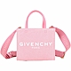 GIVENCHY 字母托特包 暢貨出清均一價 [專櫃$40,000]-4款可選 product thumbnail 4