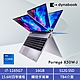 Dynabook X50W-J 15.6吋翻轉輕薄觸控筆電(i7/16G/512SSD/支援 TBT4/Wi-Fi 6) product thumbnail 1