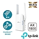 TP-Link RE605X AX1800 雙頻無線網路WiFi 6訊號延伸器（Wi-Fi 6 中繼器） product thumbnail 1