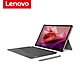 (鍵盤組)聯想 Lenovo Tab P12 TB370FU ZACH0169TW 12.7吋 Wi-Fi 8G/256G 平板 product thumbnail 1