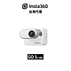 Insta360 GO 3 (128G)自拍套裝  先創代理公司貨 product thumbnail 2