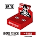 (預購) 航海王卡牌 ONE PIECE CARD 補充包【OP-10】(一箱) product thumbnail 2