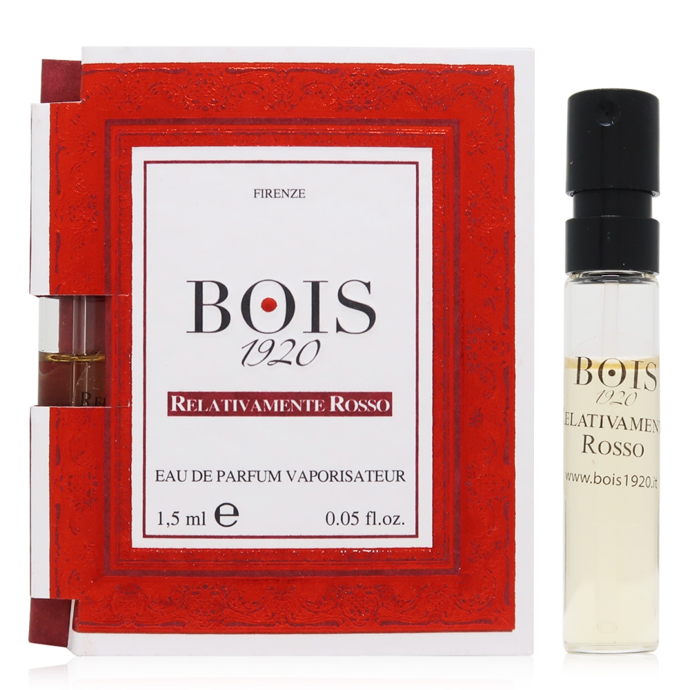 Bois 1920 Relativamente Rosso 血色益發(柔情之紅)淡香精 EDP 1.5ml (平行輸入)