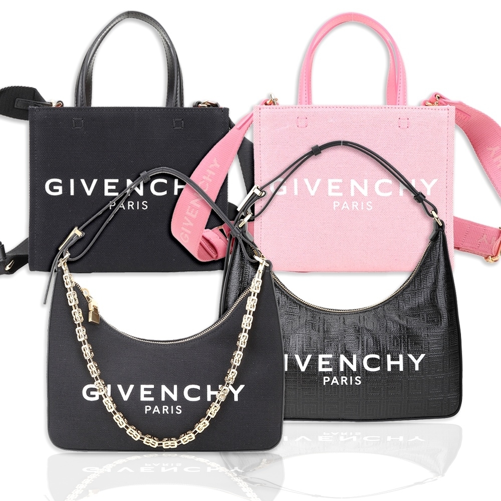 GIVENCHY 字母托特包 暢貨出清均一價 [專櫃$40,000]-4款可選