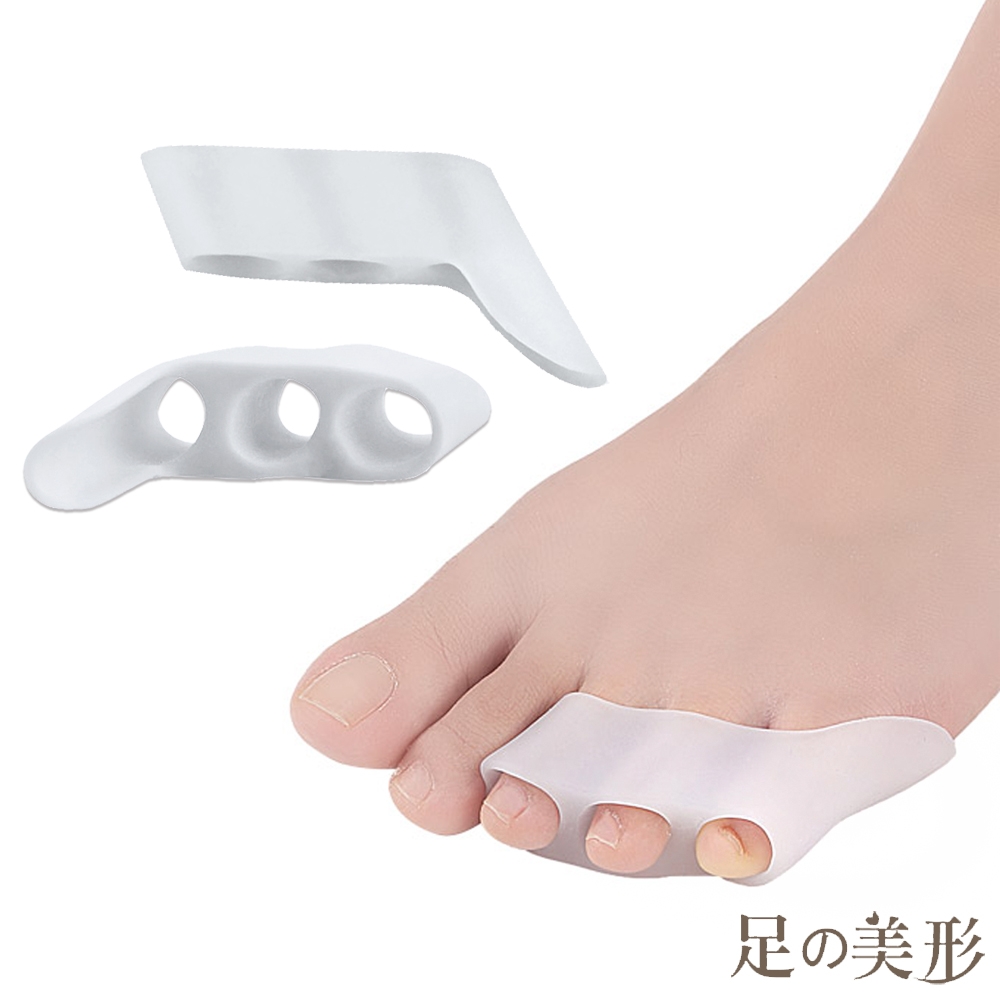 足的美形 頂級矽膠三孔腳趾分離套 (2雙)