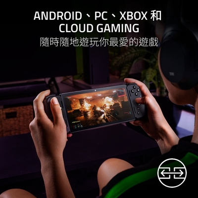 【Razer 雷蛇】 Edge WIFI版 電競遊戲掌機 (含Kishi V